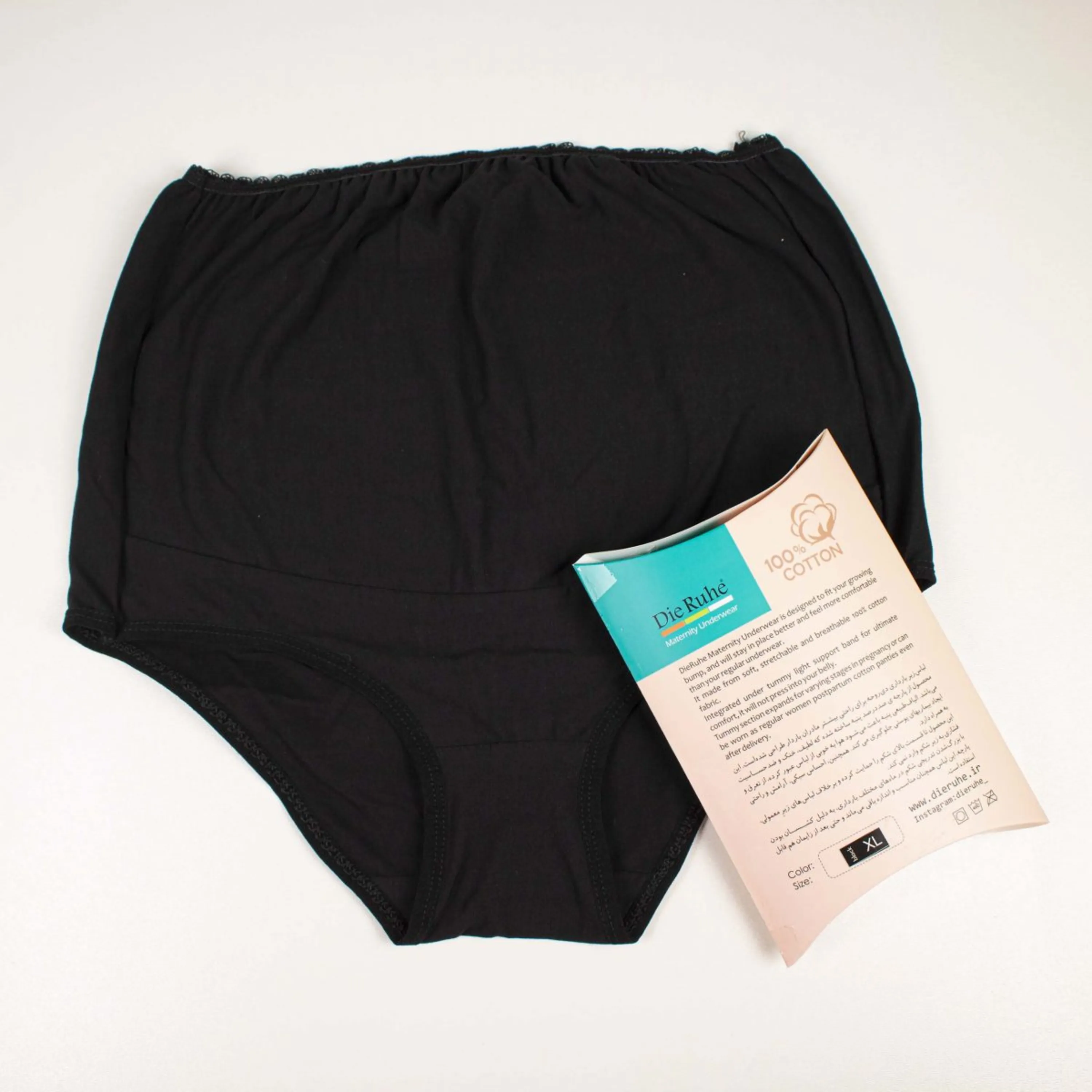 شورت بارداری دی روحه شورت بارداری دی روحه